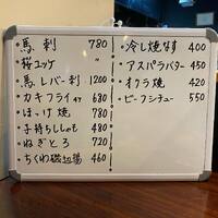 画像241