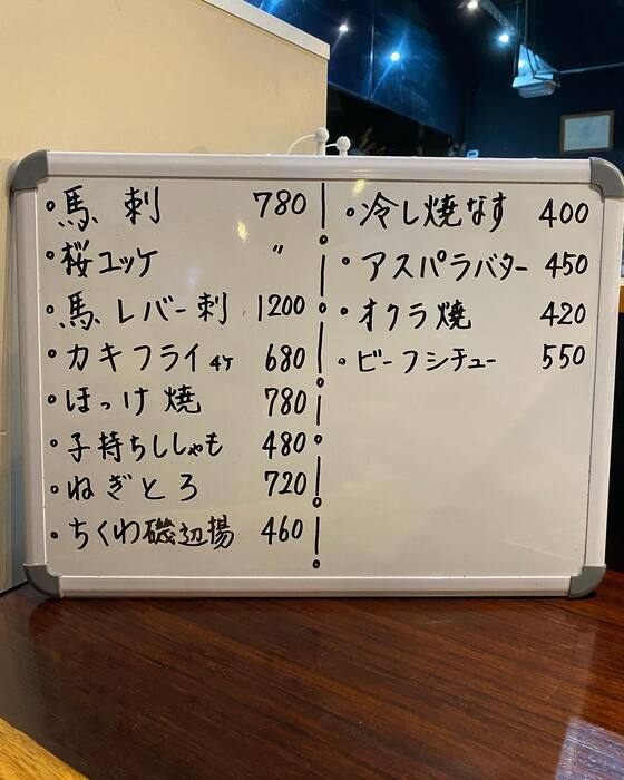 画像241