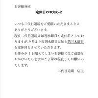 画像247