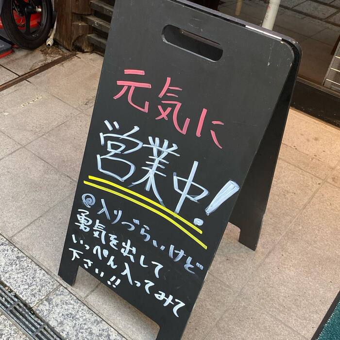画像249