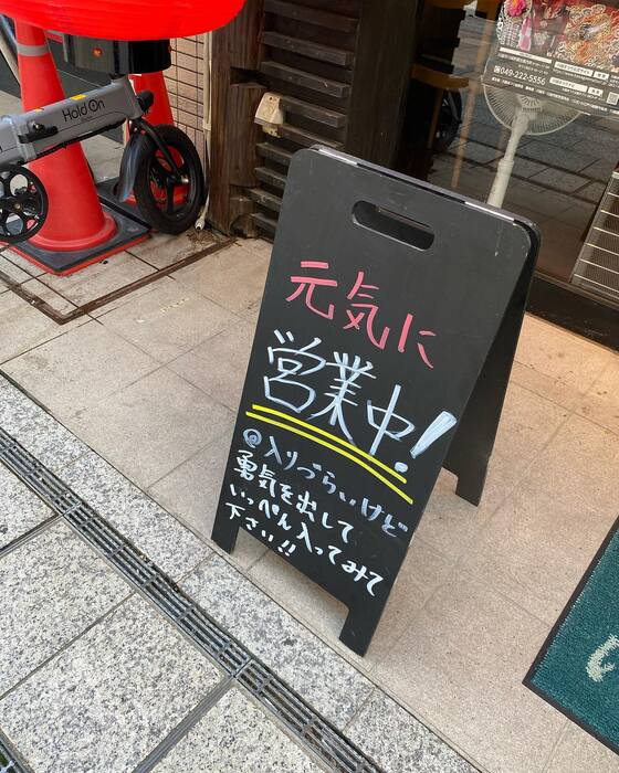 画像252