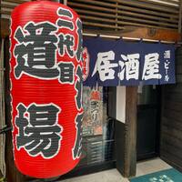 画像258
