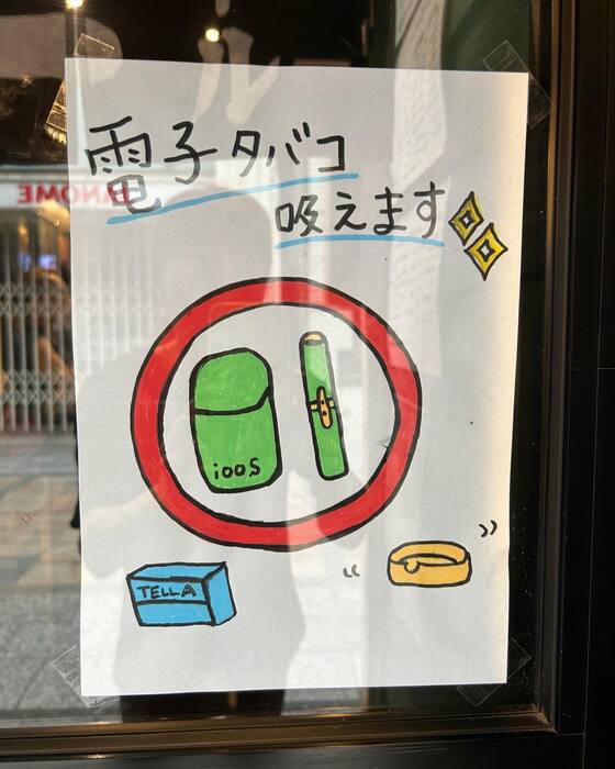 画像264