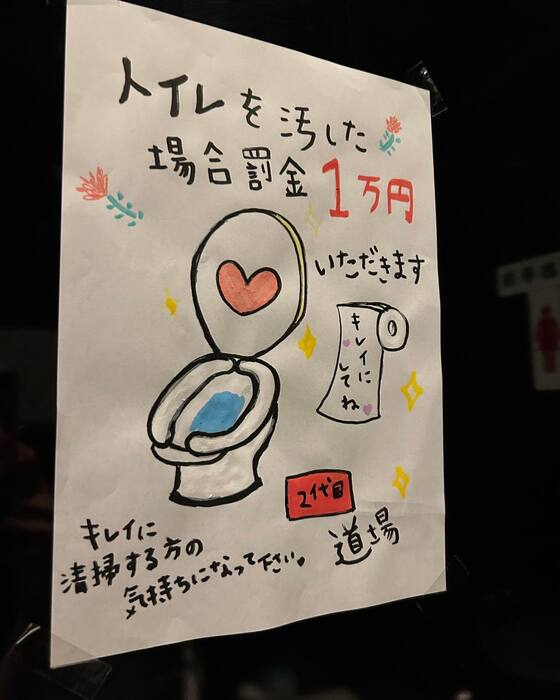 画像265