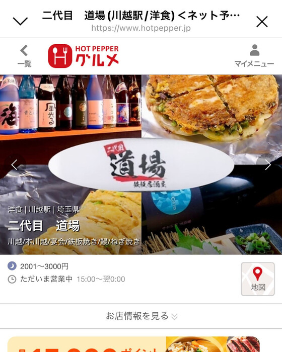 画像271