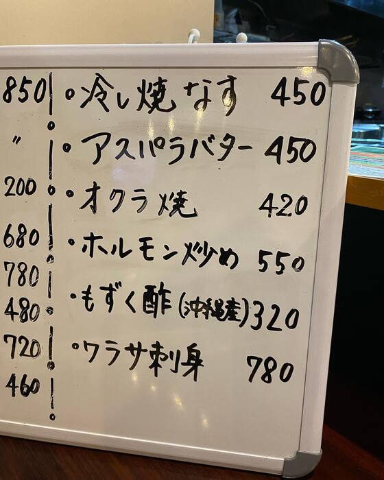 画像278