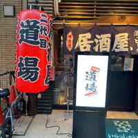画像283