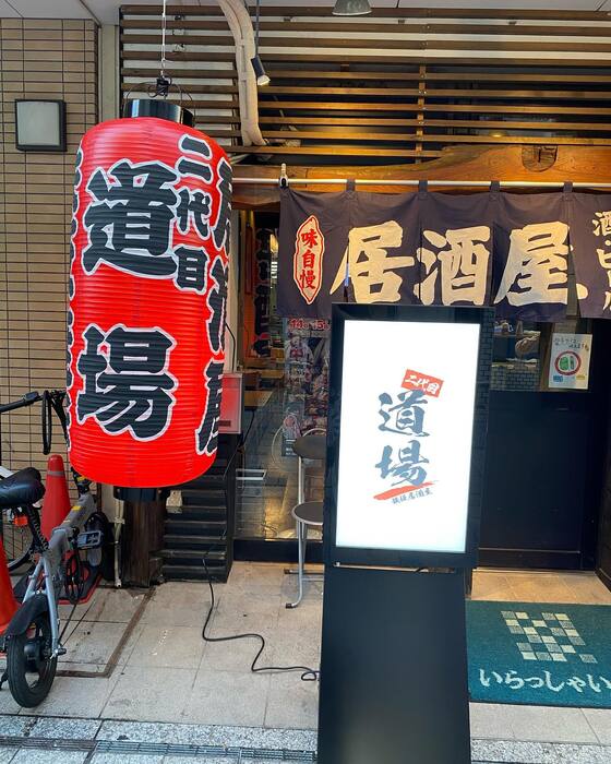 画像283