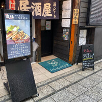 画像288