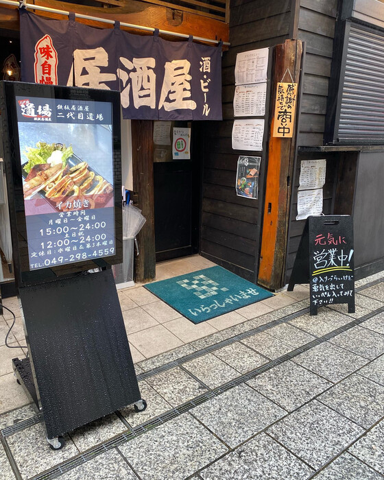 画像288
