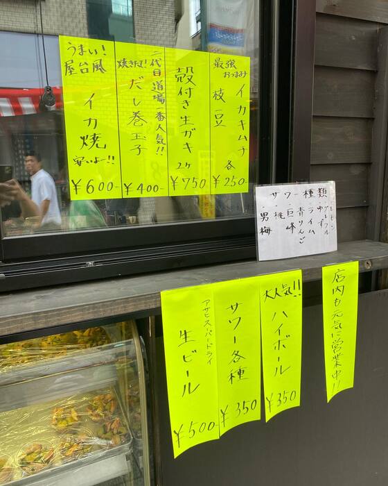 画像296