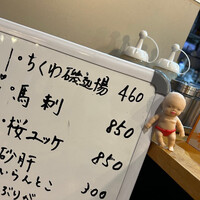 画像308