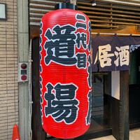 画像317