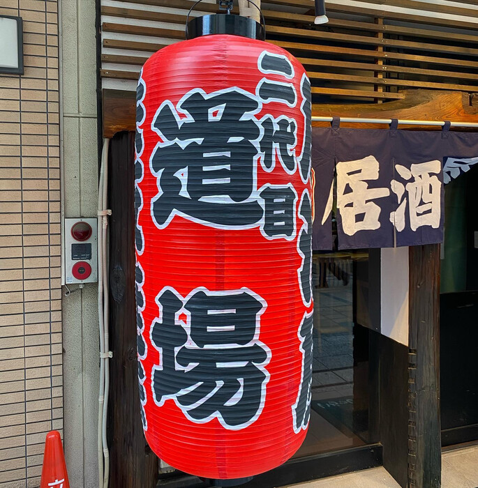 画像317