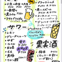 画像339