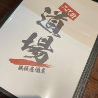 画像344