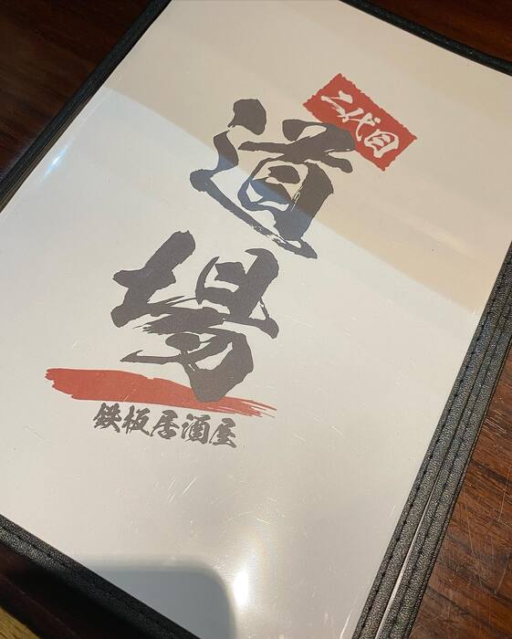 画像344
