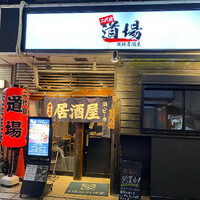 画像347