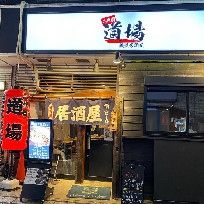 画像347