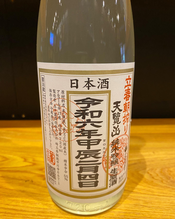 画像351