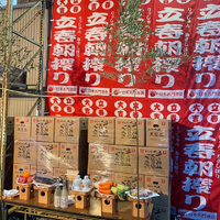 画像353