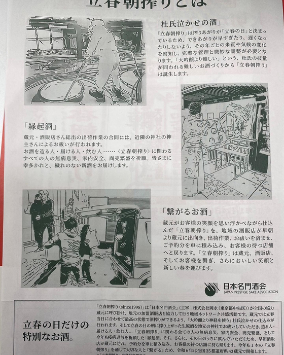 画像355