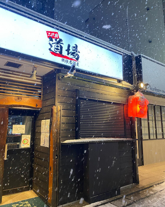 画像357