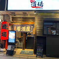 画像362