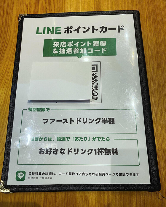画像364